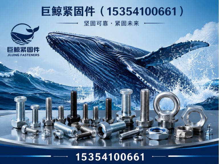 邯郸冀南新区法兰盘展示图