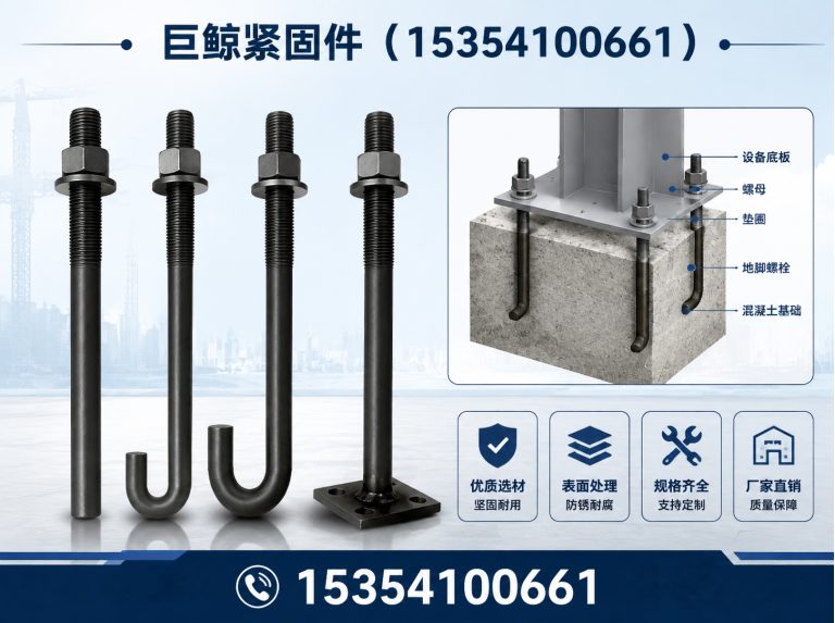 邯郸冀南新区激光切割钢板展示图